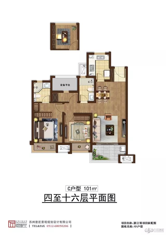 辦公等業(yè)態(tài)為一體的城市綜合體