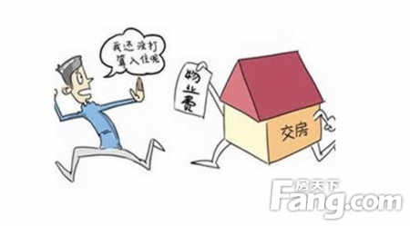 小產權房的出現與城市房價的上漲密切相關