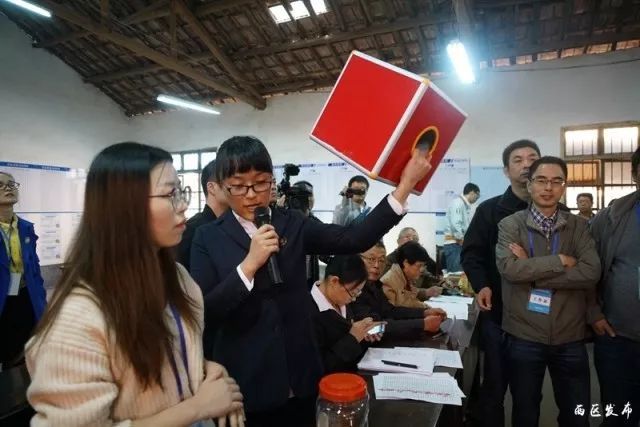 分房抽簽工作開(kāi)展得有條不紊