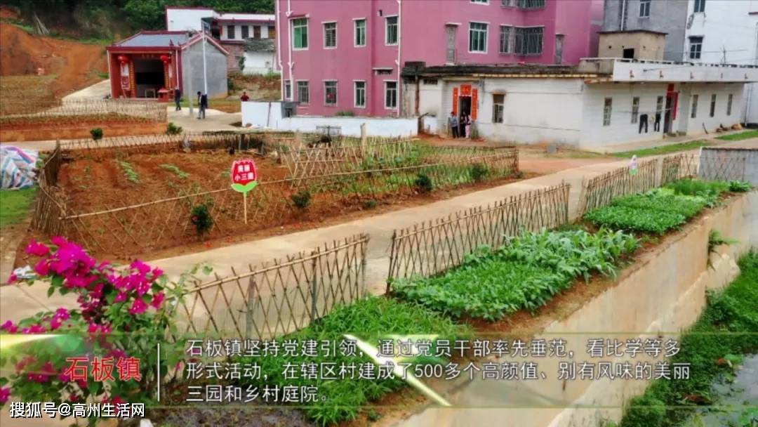 在辦理回遷房的產權過戶手續時