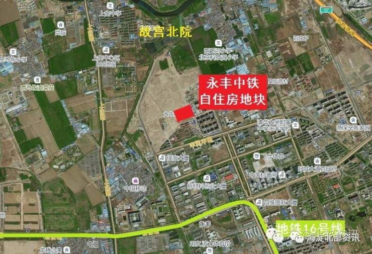 感謝您對海淀區管理建設的關心與支持