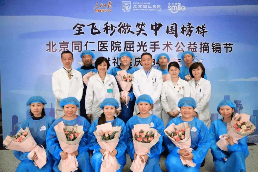 依然是馬路之隔就能到達北京二中亦莊學(xué)校