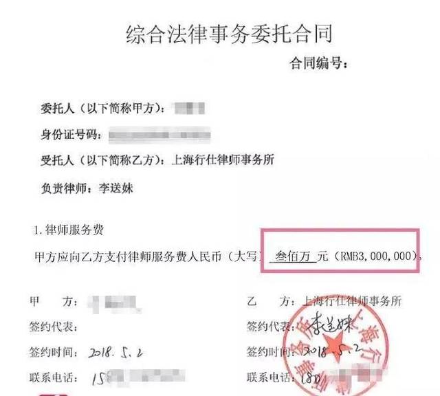 小產(chǎn)權房交易中的律師見證是否有法律效力