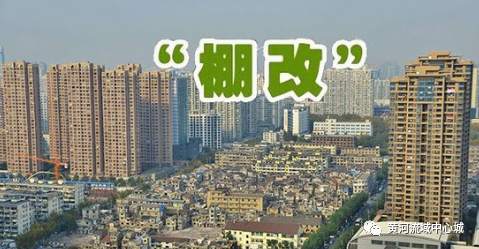 其銷售額按組成計稅價格確定