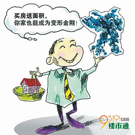 另一方婚前有貸款記錄但名下無(wú)房產(chǎn)