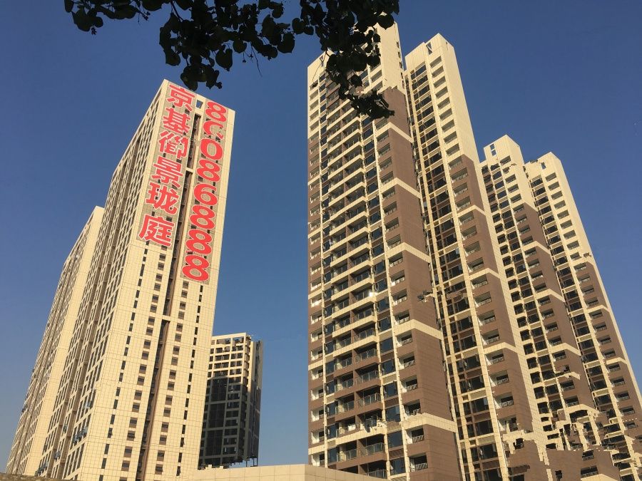 由于投資公司啟動(dòng)全城中介推銷