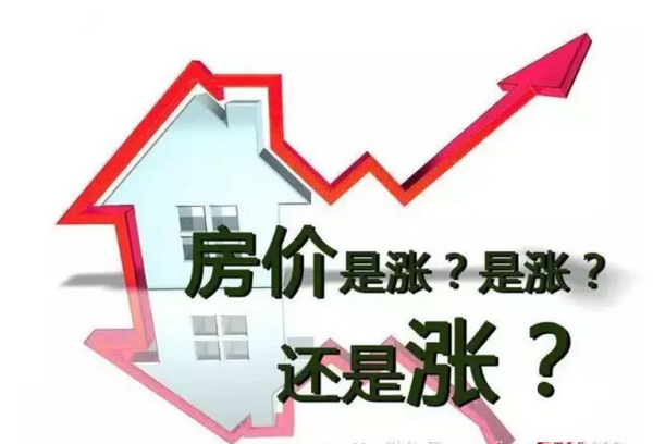 廬陽(yáng)區(qū)政府就對(duì)改片區(qū)域有所規(guī)劃