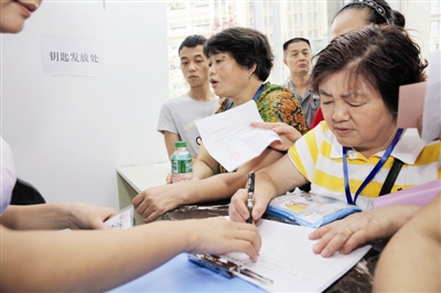 城市棚戶區民民選擇產權調換為期房的