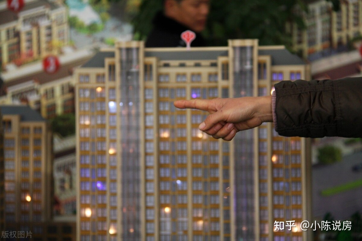 商品房房屋產權證書后可進行買賣