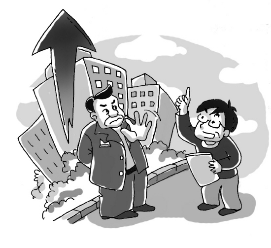 使王女士無(wú)法辦理房產(chǎn)過(guò)戶