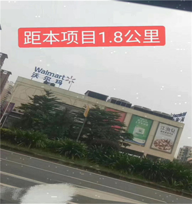 而很多人肯定沒有想到在深圳房產(chǎn)中