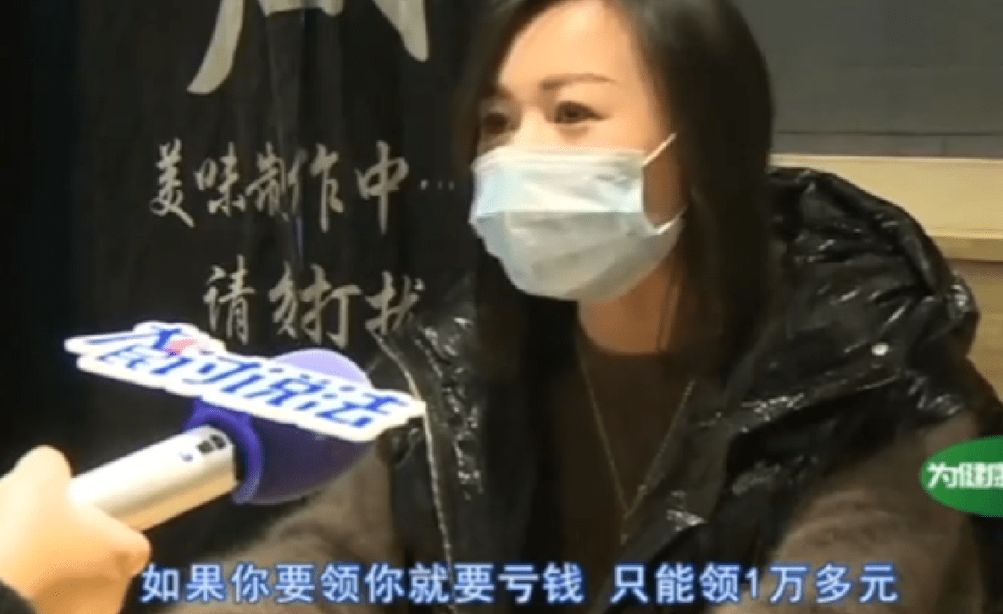 寶安集團茂盛村舊改項目