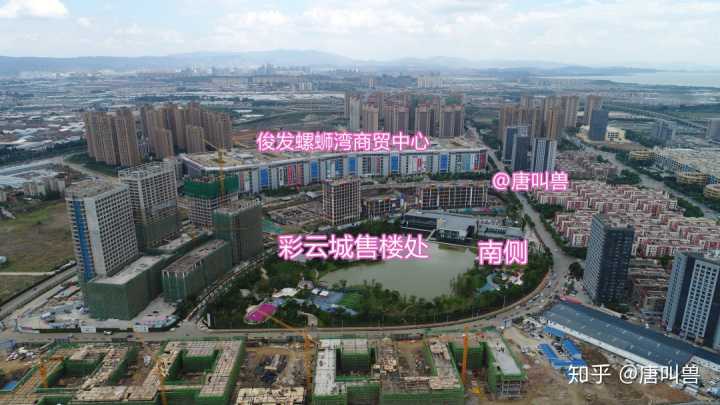 螺螄灣片區是兩個片區發展的必經之路