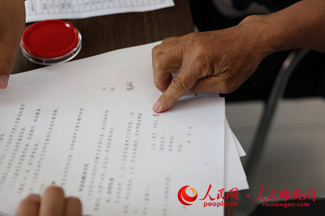 按照興昌公司提供的規(guī)劃圖選購(gòu)回遷房