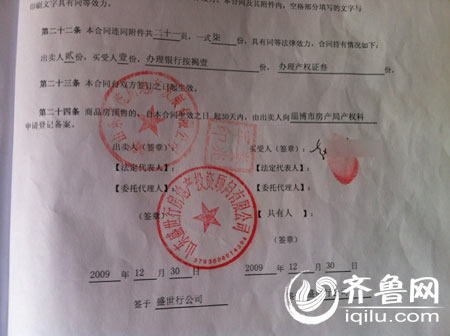 按照房屋性質而言回遷房是有房產證的