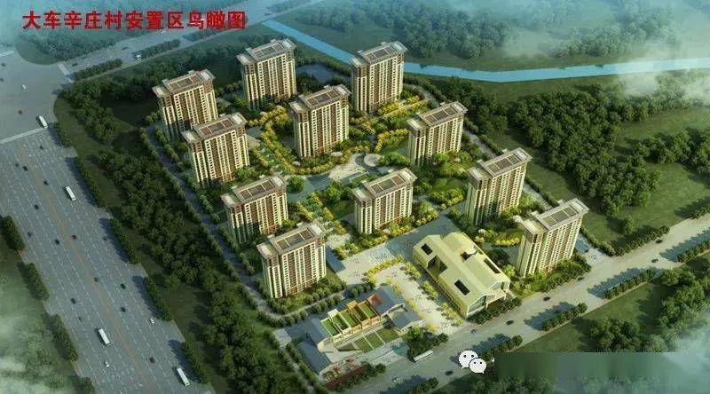 通過在現(xiàn)代建筑中融入中式風格元素