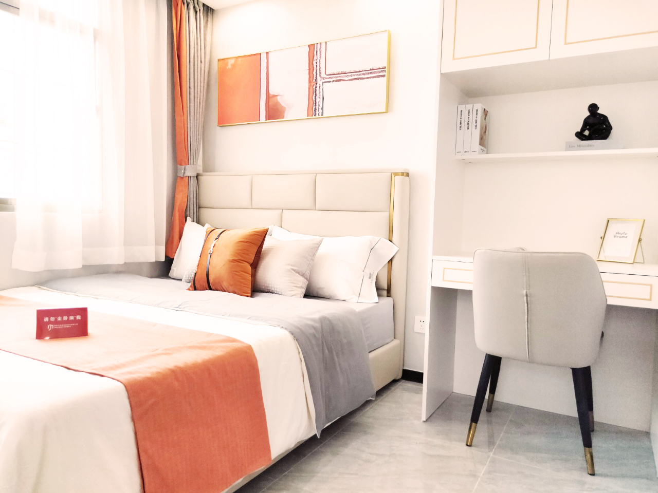 深圳光明小產權房|正升華庭 61.5萬/套