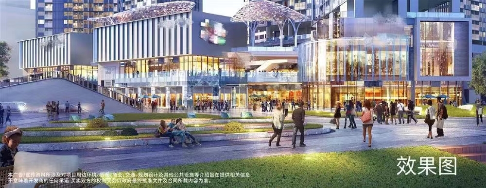 會展灣雍境花園