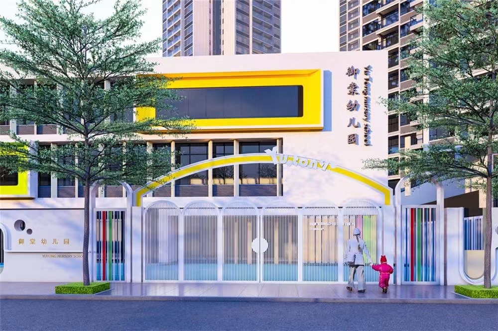 深物業御棠上府